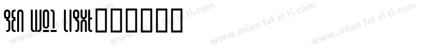 Gen W01 Light字体转换